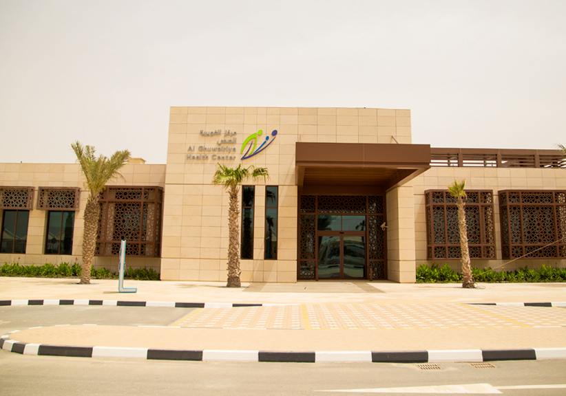 Project: Two Health Care Centers