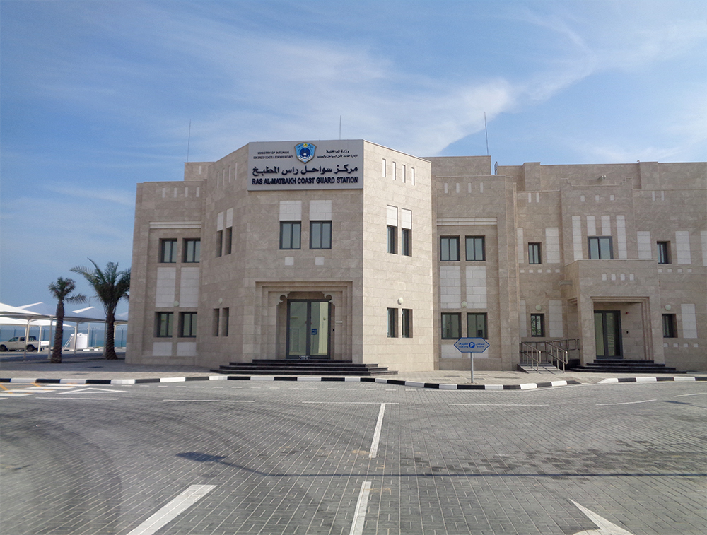 Project: New Coast Guard Stations