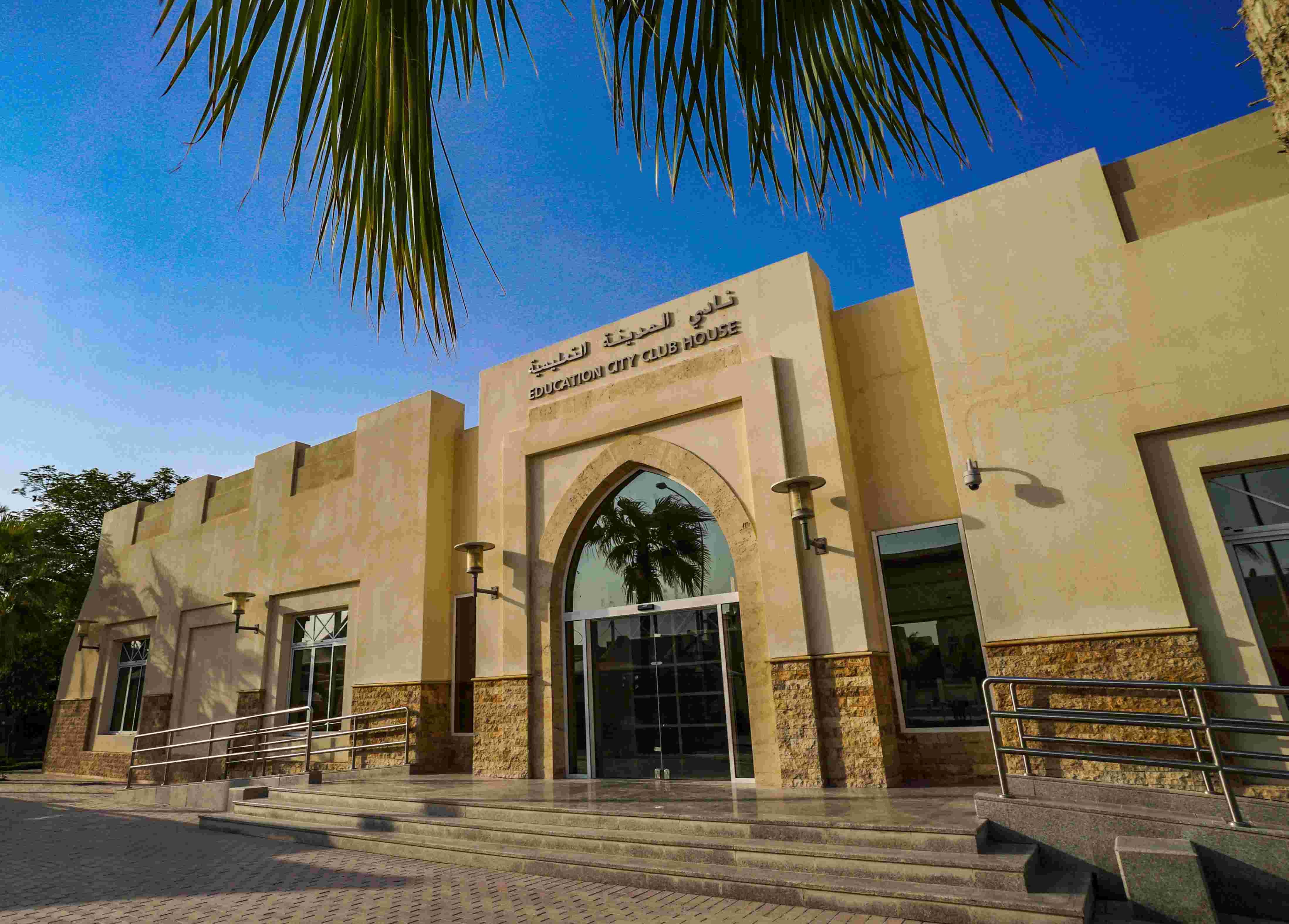 Project: Shopping Centre, Childcare Facility, Staff Clubhouse, Maintenance Compound, Pedestrian Bridge and Miscellaneous Ancillary Buildings 