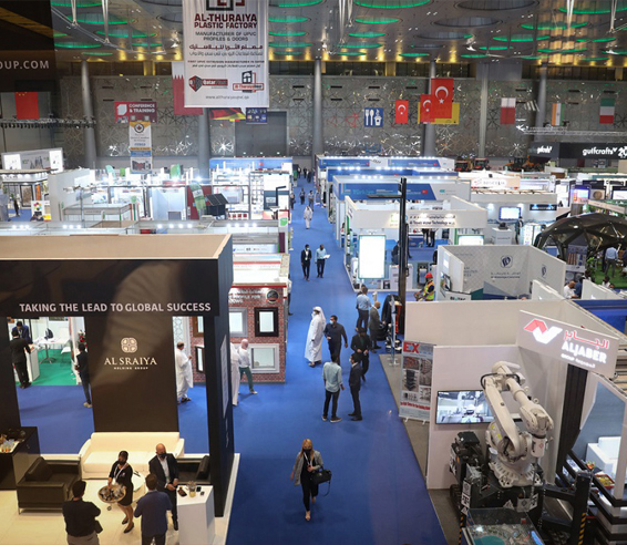 IFP Qatar