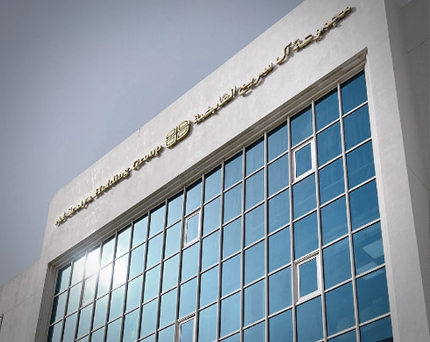 Al sraiya approach