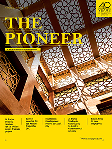 Issue 1