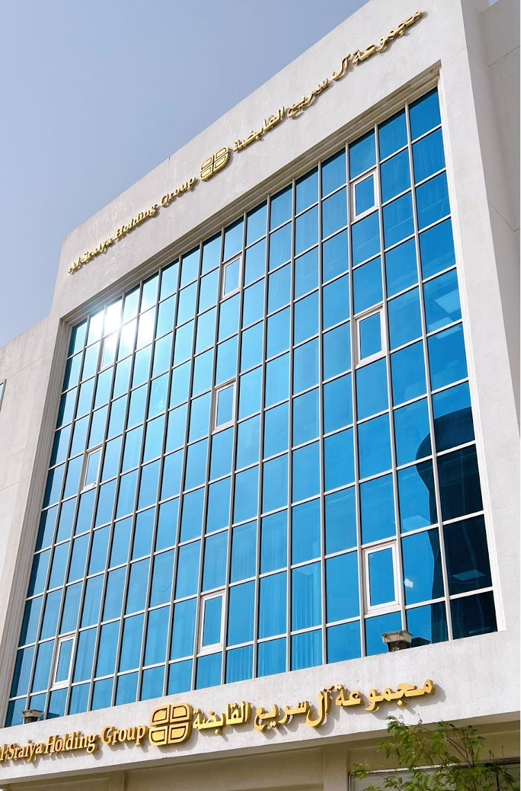 Al Sraiya Holding Group Announces Major Restructuring to Streamline Operations and Unlock Strategic Value Across Core Business Sectors