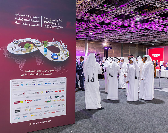 Al Sraiya Holding Group Applauds IFP Qatar’s Launch of the Inaugural CSR Summit: A Strategic Step Toward Sustainable Development and Societal Impact