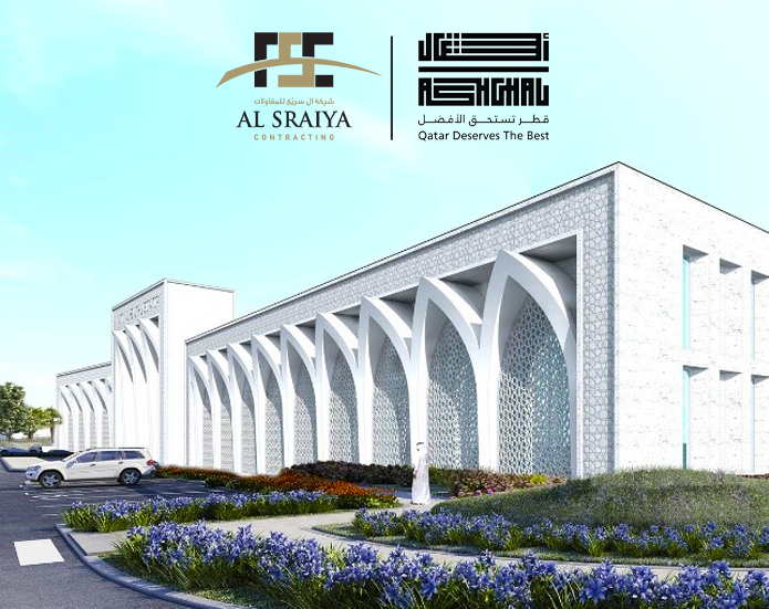 Al Sraiya Trading & Contracting (ASTC) to Build National Health Laboratory for Ashghal