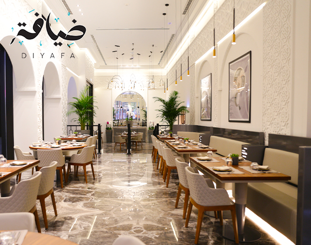 Diyafa Qatar	