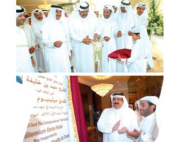 Business highlight millenium hotel doha