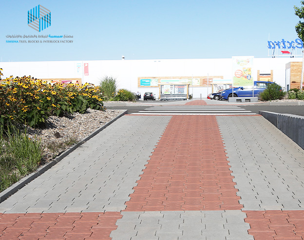 Simsima Tiles, Blocks & Interlock Factory