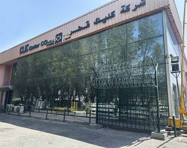 Clic Qatar 