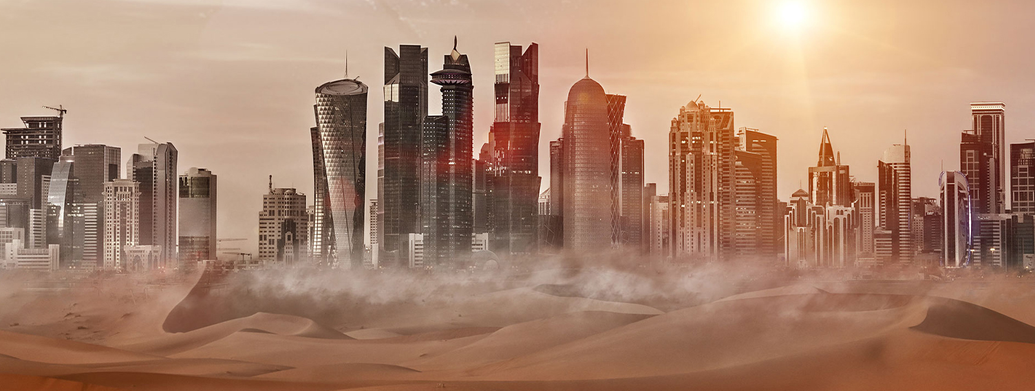 The Qatar National Vision 2030